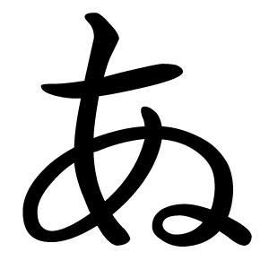 5On9hkPux2owncouqBalEw59_400.gif